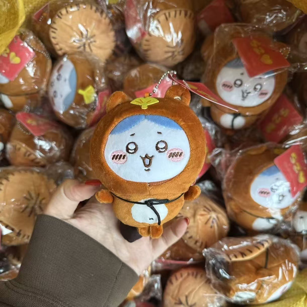 jiyi Tanuki Plush Keychain Jap - Japanese Fan 评论和价格