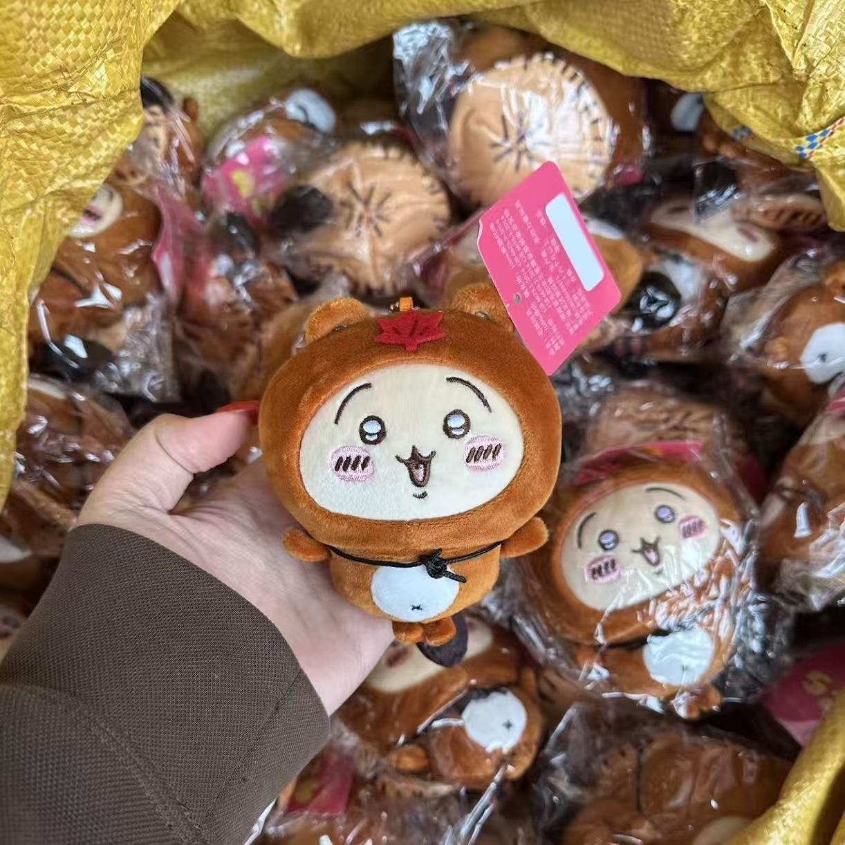 jiyi Tanuki Plush Keychain Jap - Japanese Fan 评论和价格