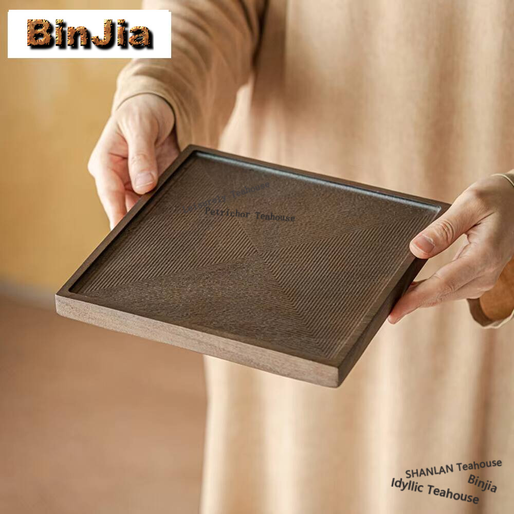 Walnut Square Tableware Solid  - Japanese Snacks 评论和价格