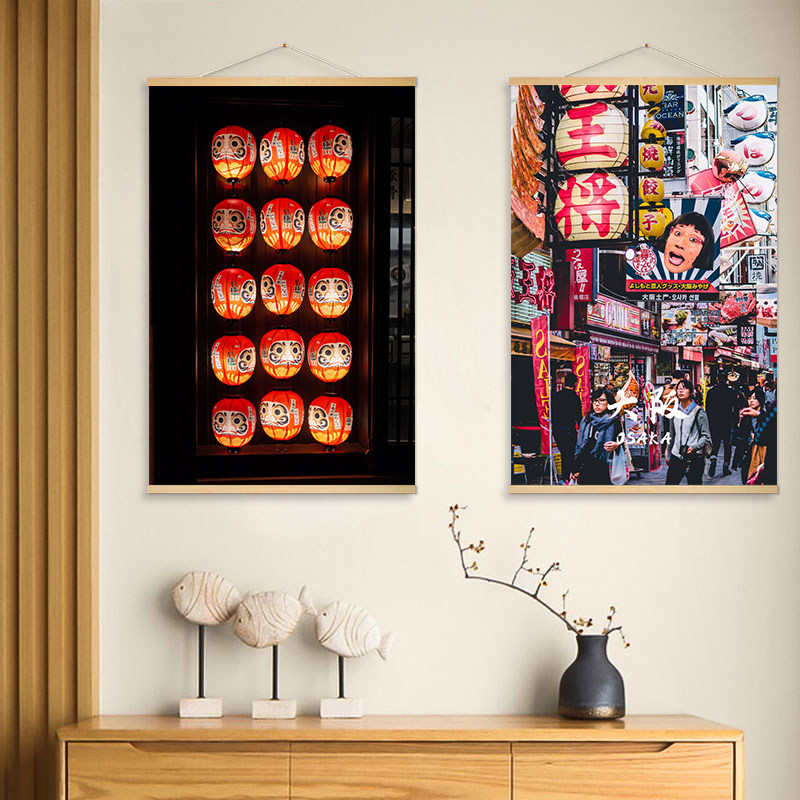 Japanese street scene hanging  - Japanese Restaurant Lifestyle 评论和价格