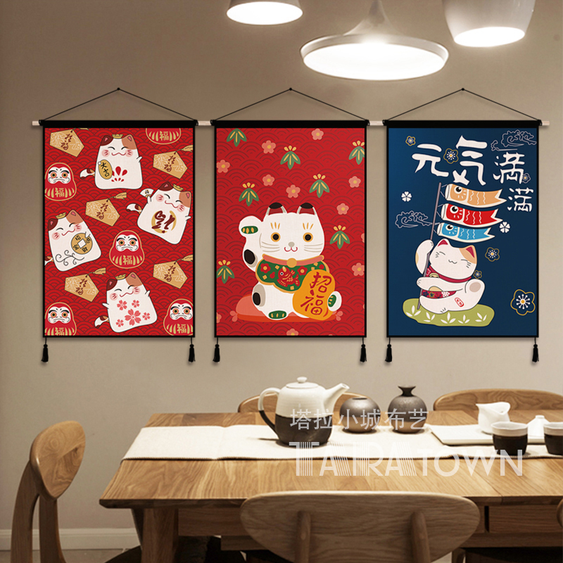 Japanese Lucky Cat Cloth Art A - Japanese Restaurant Lifestyle 评论和价格