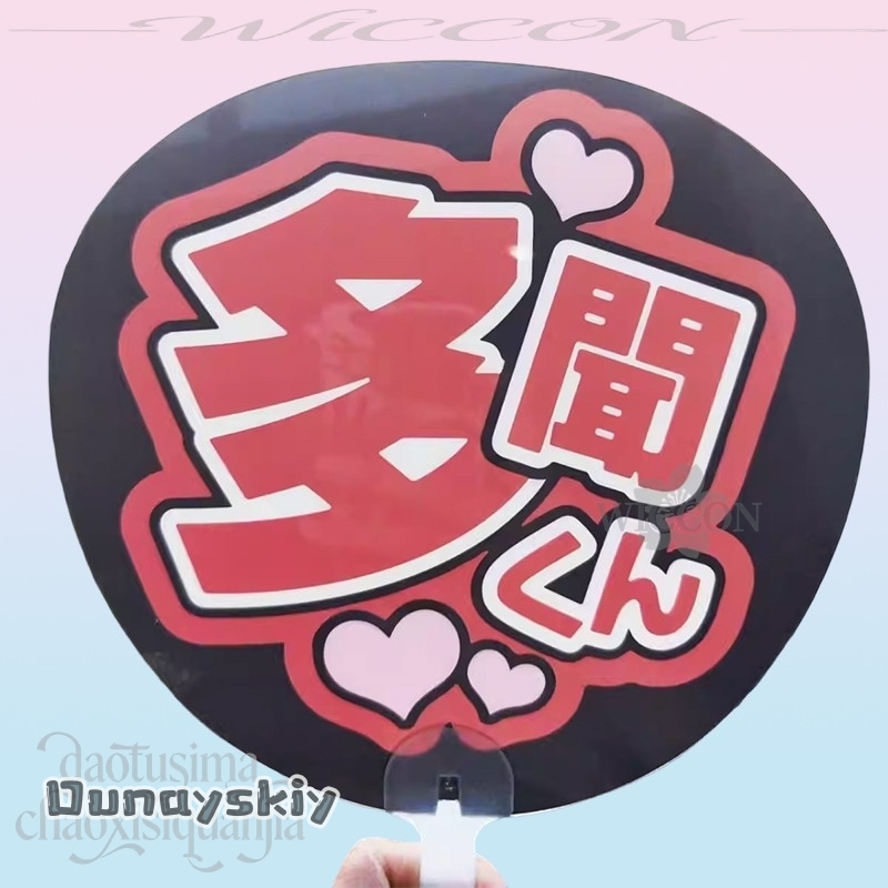 Amanda Cos*/Anime Tamon's B-Si - Japanese Fan 评论和价格