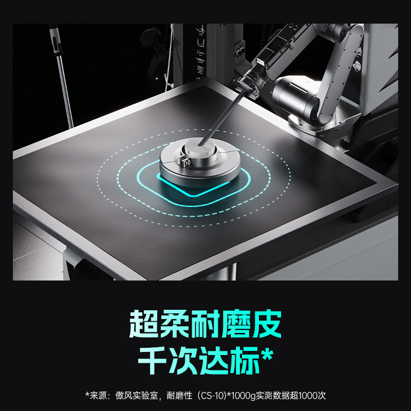 Gaming Chair for AO FENG M5-Fe - Matcha 评论和价格